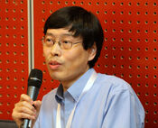 Chuansi Gao