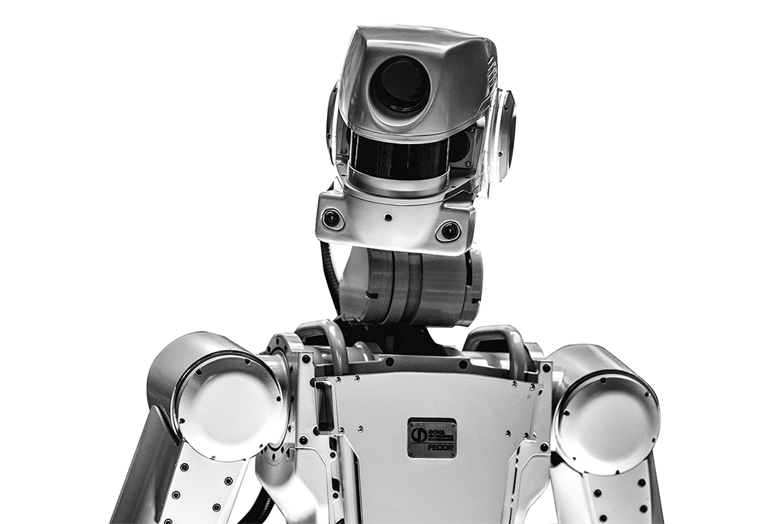 Robot i svartvitt. Foto.