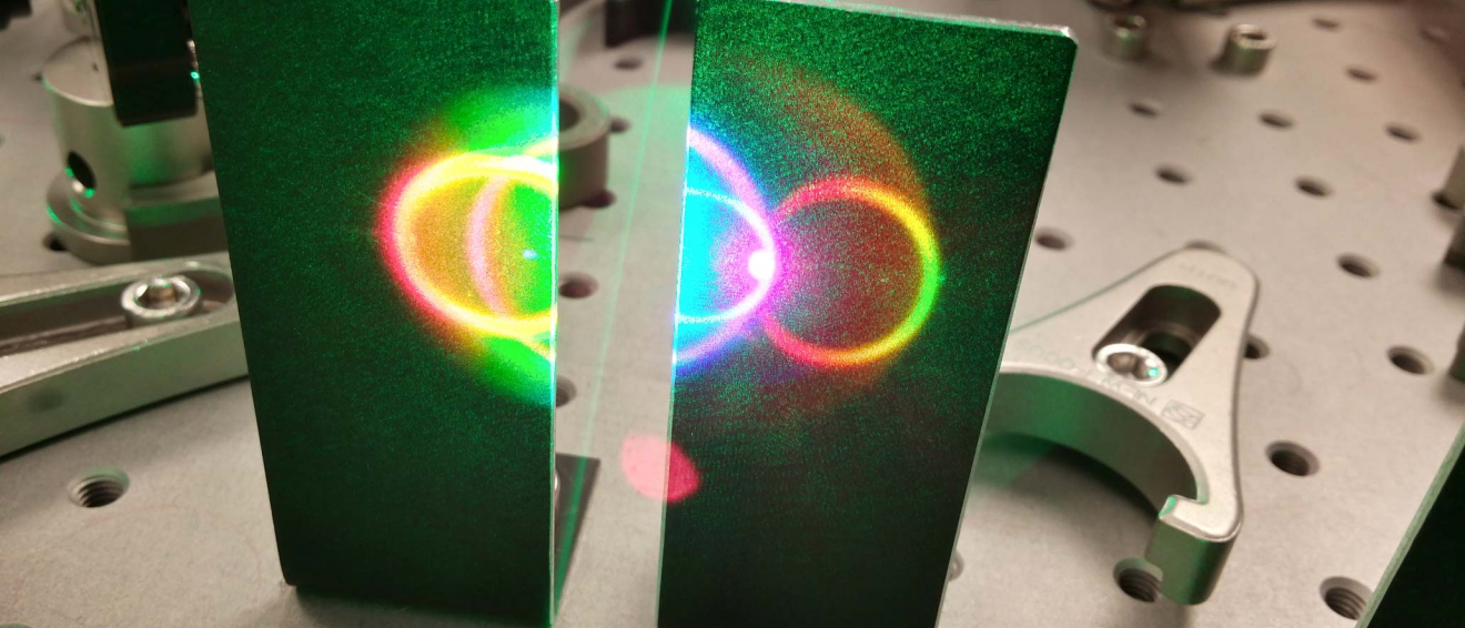 Laser on a metal object.. Photo.